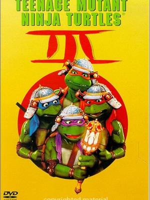 骗局之屋